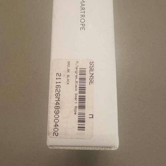 Tangram Smart-rope- LED Jump Rope - Picture 5 of 7